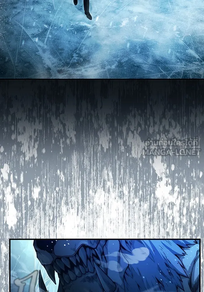 เชื่อเถอะ ฉันเป็นฮันเตอร์ห่วยแตก ตอนที่ 33 รูปที่ 84