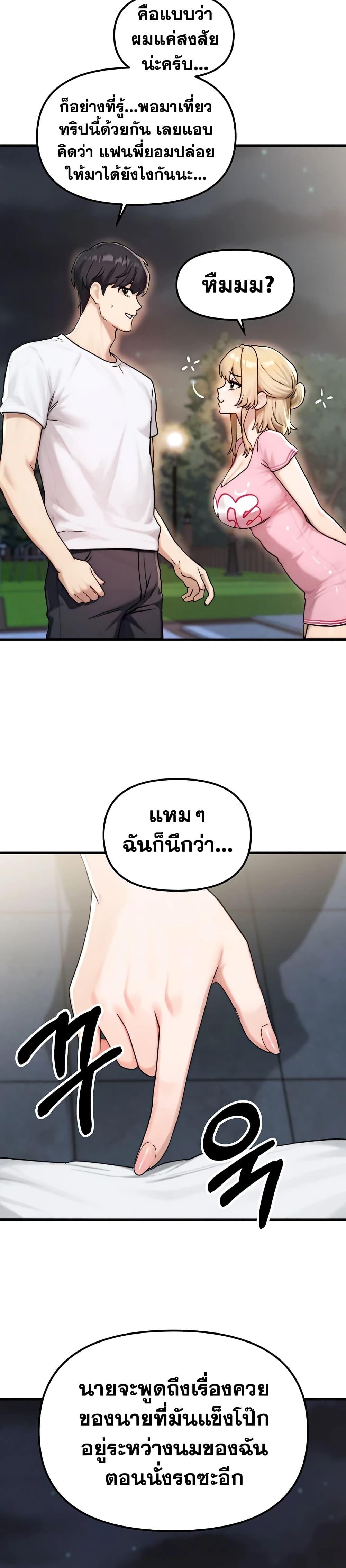 Doujin-Lc- อ่าน โดจิน มังฮวา เกาหลี ญี่ปุ่น จีน แปลไทย My Ideal Type is My Friend’s Mom ตอนที่ 1 2 3 4 5 6 7 8 9 10 11 12 13 14 ฟรี ไม่มีโฆษณา อ่าน โดจิน Manhwa เกาหลี ญี่ปุ่น จีน เรามีครบ คัดมาให้เน้นๆ โดจิน 18+ รับประกันความฟินโดย  Doujin Lc