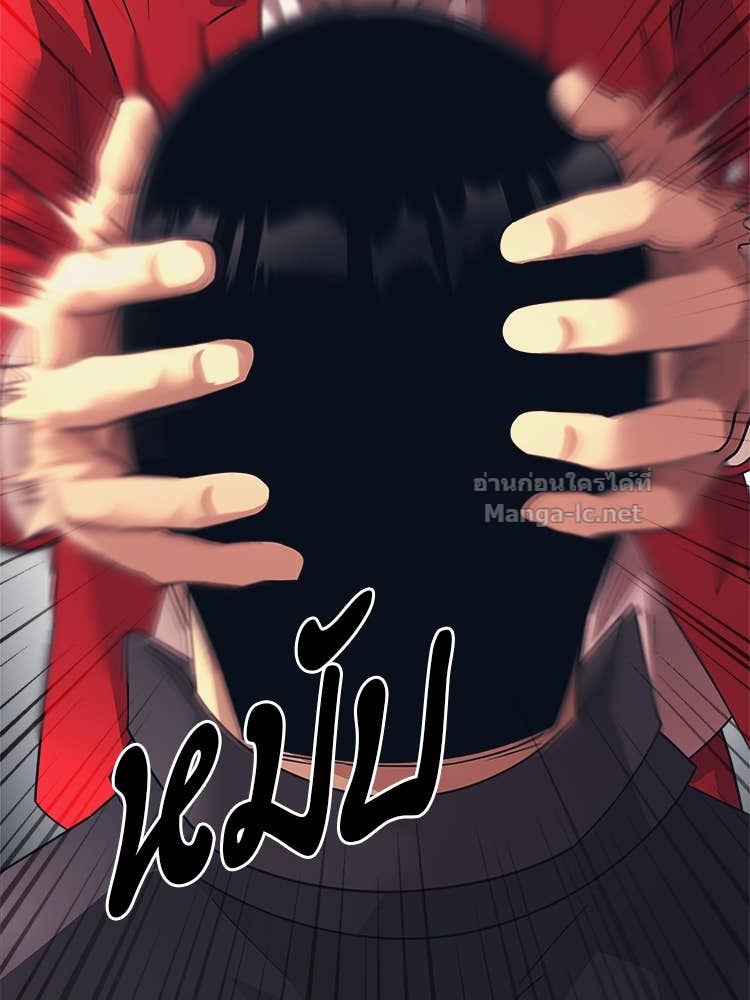 Doujin-Lc- อ่าน โดจิน มังฮวา เกาหลี ญี่ปุ่น จีน แปลไทย โคตรแกร่ง ตอนที่ 1 2 3 4 5 6 7 8 9 10 11 12 13 14 ฟรี ไม่มีโฆษณา อ่าน โดจิน Manhwa เกาหลี ญี่ปุ่น จีน เรามีครบ คัดมาให้เน้นๆ โดจิน 18+ รับประกันความฟินโดย Doujin Lc