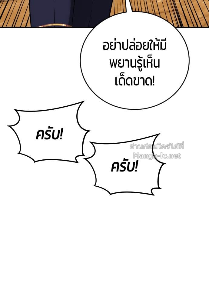 Doujin-Lc- อ่าน โดจิน มังฮวา เกาหลี ญี่ปุ่น จีน แปลไทย แกร่งเกินผู้กล้า แต่ซ่าไม่ได้ ตอนที่ 1 2 3 4 5 6 7 8 9 10 11 12 13 14 ฟรี ไม่มีโฆษณา อ่าน โดจิน Manhwa เกาหลี ญี่ปุ่น จีน เรามีครบ คัดมาให้เน้นๆ โดจิน 18+ รับประกันความฟินโดย Doujin Lc