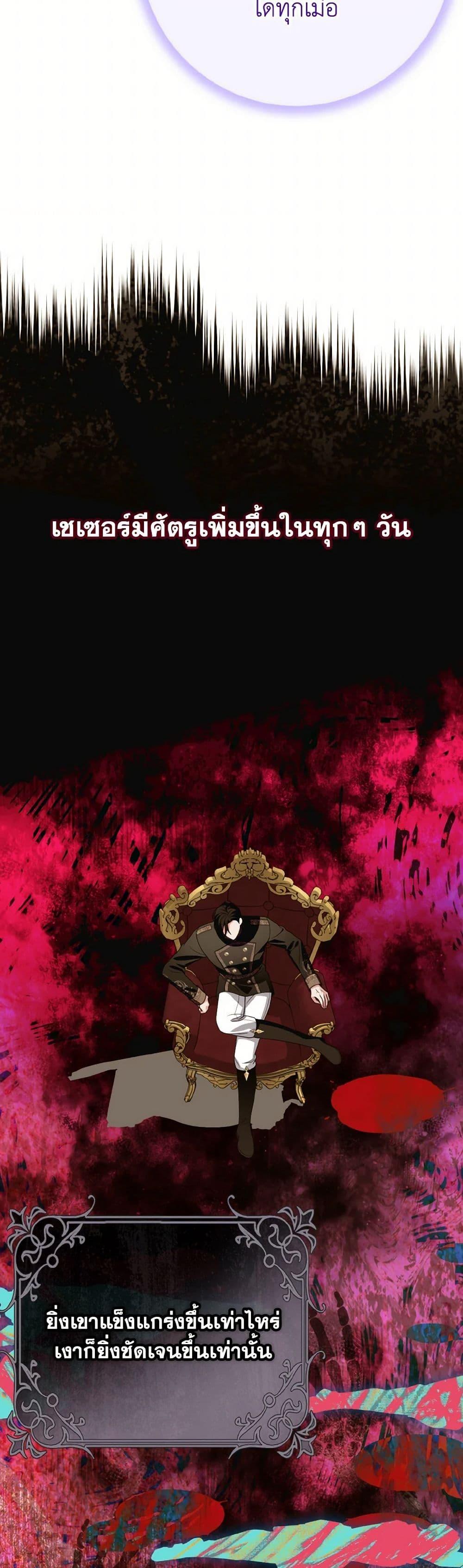 Manga-lc-com อ่านมังงะ อ่านการ์ตูน ออนไลน์ ฟรี I Met the Male Lead in Prison ตอนที่ 1 2 3 4 5 6 7 8 9 10 11 12 13 14 ฟรี ไม่มีโฆษณา Manga-lc - อ่าน มังงะ อ่าน การ์ตูน ออนไลน์ อ่านมังงะ ฟรี