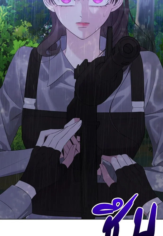 วิธีหนีตายจากนิยายโรคจิต ตอนที่ 12 รูปที่ 31