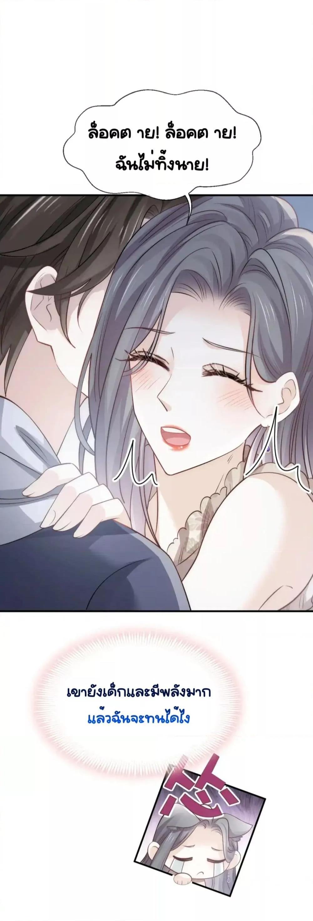 Manga-lc-com อ่านมังงะ อ่านการ์ตูน ออนไลน์ ฟรี DingFleetingY ตอนที่ 1 2 3 4 5 6 7 8 9 10 11 12 13 14 ฟรี ไม่มีโฆษณา Manga-lc - อ่าน มังงะ อ่าน การ์ตูน ออนไลน์ อ่านมังงะ ฟรี