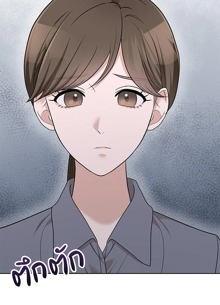 เพลิงแค้นผลาญใจ ตอนที่ 42 รูปที่ 115