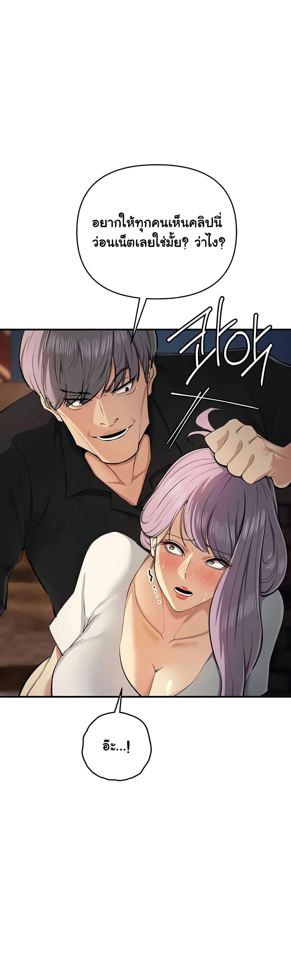 Doujin-Lc- อ่าน โดจิน มังฮวา เกาหลี ญี่ปุ่น จีน แปลไทย Greed Game ตอนที่ 1 2 3 4 5 6 7 8 9 10 11 12 13 14 ฟรี ไม่มีโฆษณา อ่าน โดจิน Manhwa เกาหลี ญี่ปุ่น จีน เรามีครบ คัดมาให้เน้นๆ โดจิน 18+ รับประกันความฟินโดย  Doujin Lc