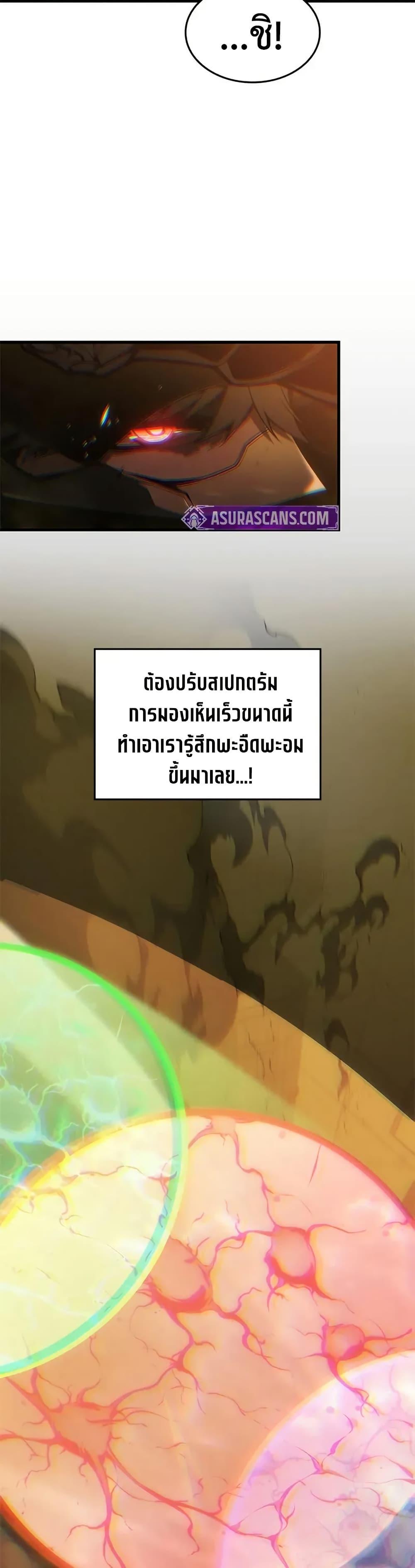 Manga-lc-com อ่านมังงะ อ่านการ์ตูน ออนไลน์ ฟรี Bad Bone Blood ตอนที่ 1 2 3 4 5 6 7 8 9 10 11 12 13 14 ฟรี ไม่มีโฆษณา Manga-lc - อ่าน มังงะ อ่าน การ์ตูน ออนไลน์ อ่านมังงะ ฟรี