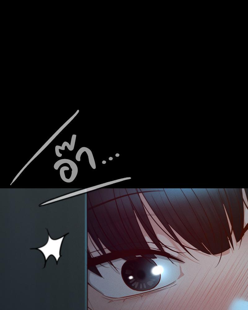 Doujin-Lc- อ่าน โดจิน มังฮวา เกาหลี ญี่ปุ่น จีน แปลไทย sweet home ตอนที่ 1 2 3 4 5 6 7 8 9 10 11 12 13 14 ฟรี ไม่มีโฆษณา อ่าน โดจิน Manhwa เกาหลี ญี่ปุ่น จีน เรามีครบ คัดมาให้เน้นๆ โดจิน 18+ รับประกันความฟินโดย  Doujin Lc