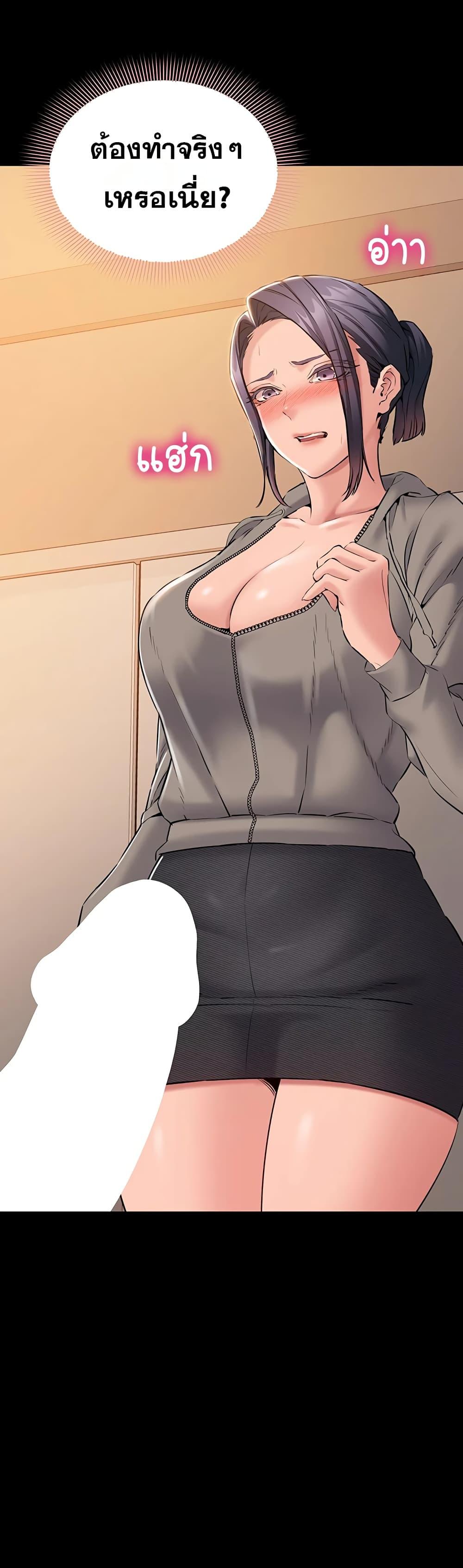 Doujin-Lc- อ่าน โดจิน มังฮวา เกาหลี ญี่ปุ่น จีน แปลไทย Quiet Worker ตอนที่ 1 2 3 4 5 6 7 8 9 10 11 12 13 14 ฟรี ไม่มีโฆษณา อ่าน โดจิน Manhwa เกาหลี ญี่ปุ่น จีน เรามีครบ คัดมาให้เน้นๆ โดจิน 18+ รับประกันความฟินโดย  Doujin Lc