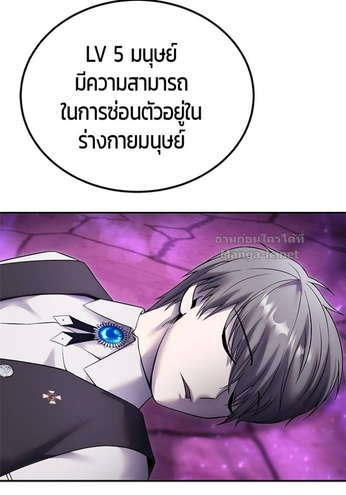 Doujin-Lc- อ่าน โดจิน มังฮวา เกาหลี ญี่ปุ่น จีน แปลไทย แกร่งเกินผู้กล้า แต่ซ่าไม่ได้ ตอนที่ 1 2 3 4 5 6 7 8 9 10 11 12 13 14 ฟรี ไม่มีโฆษณา อ่าน โดจิน Manhwa เกาหลี ญี่ปุ่น จีน เรามีครบ คัดมาให้เน้นๆ โดจิน 18+ รับประกันความฟินโดย Doujin Lc