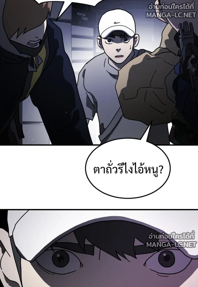 Manga-lc-com อ่านมังงะ อ่านการ์ตูน ออนไลน์ ฟรี วันดีคืนดี โซลก็ ตอนที่ 1 2 3 4 5 6 7 8 9 10 11 12 13 14 ฟรี ไม่มีโฆษณา Manga-lc - อ่าน มังงะ อ่าน การ์ตูน ออนไลน์ อ่านมังงะ ฟรี