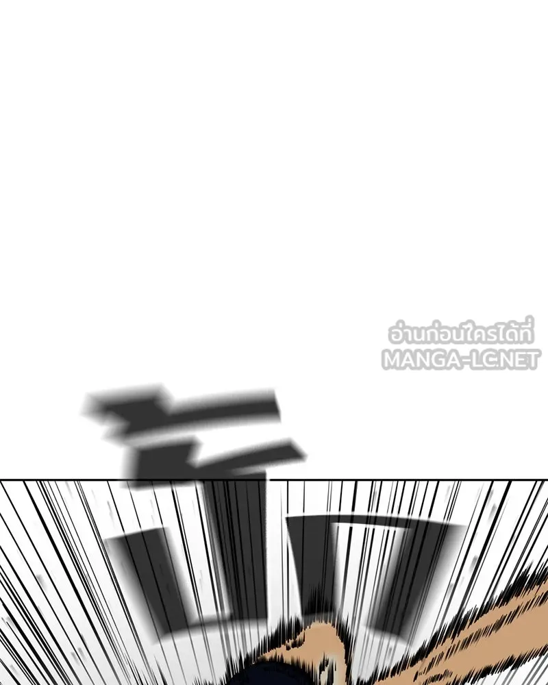 โรงเรียนสัตว์กินเนื้อ ตอนที่ 1 รูปที่ 30