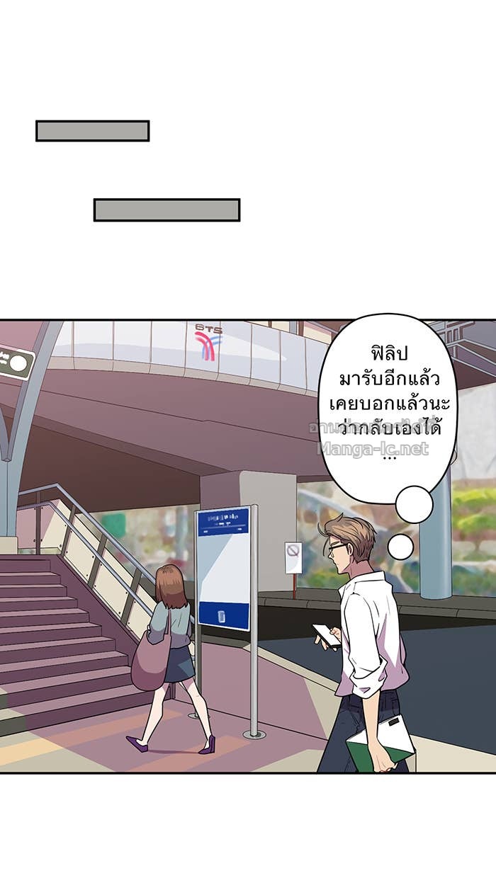 Doujin-Lc- อ่าน โดจิน มังฮวา เกาหลี ญี่ปุ่น จีน แปลไทย Take My Money รักนี้...มีเปย์ ตอนที่ 1 2 3 4 5 6 7 8 9 10 11 12 13 14 ฟรี ไม่มีโฆษณา อ่าน โดจิน Manhwa เกาหลี ญี่ปุ่น จีน เรามีครบ คัดมาให้เน้นๆ โดจิน 18+ รับประกันความฟินโดย Doujin Lc