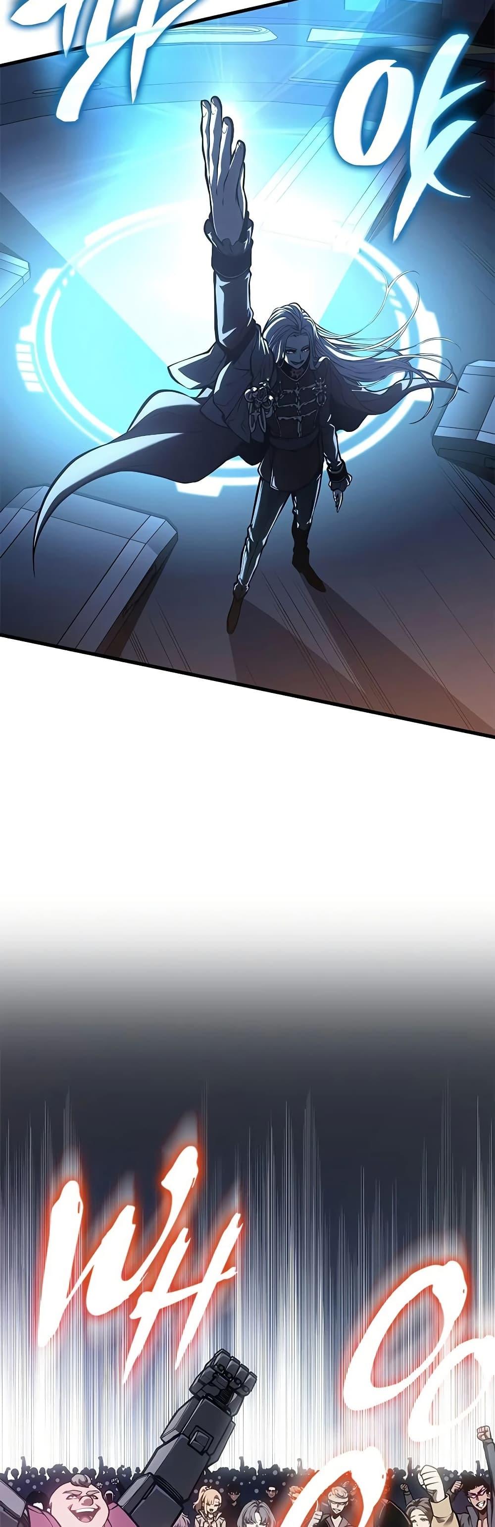 Manga-lc-com อ่านมังงะ อ่านการ์ตูน ออนไลน์ ฟรี Bad Bone Blood ตอนที่ 1 2 3 4 5 6 7 8 9 10 11 12 13 14 ฟรี ไม่มีโฆษณา Manga-lc - อ่าน มังงะ อ่าน การ์ตูน ออนไลน์ อ่านมังงะ ฟรี