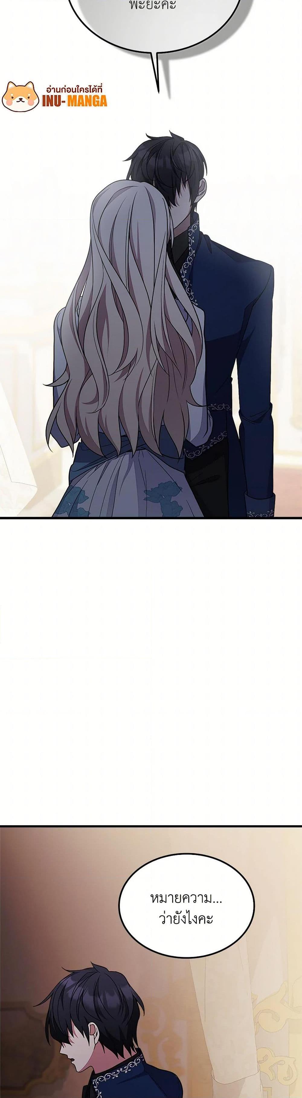 Manga-lc-com อ่านมังงะ อ่านการ์ตูน ออนไลน์ ฟรี For Your Well-Being ตอนที่ 1 2 3 4 5 6 7 8 9 10 11 12 13 14 ฟรี ไม่มีโฆษณา Manga-lc - อ่าน มังงะ อ่าน การ์ตูน ออนไลน์ อ่านมังงะ ฟรี