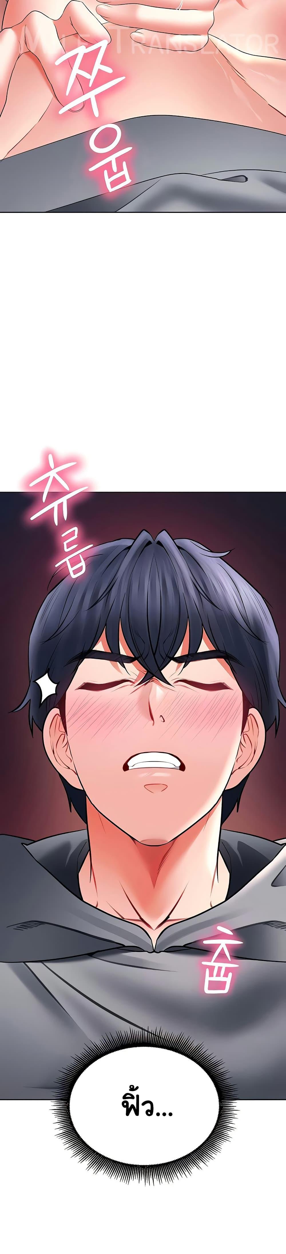 Doujin-Lc- อ่าน โดจิน มังฮวา เกาหลี ญี่ปุ่น จีน แปลไทย The Inheritor ตอนที่ 1 2 3 4 5 6 7 8 9 10 11 12 13 14 ฟรี ไม่มีโฆษณา อ่าน โดจิน Manhwa เกาหลี ญี่ปุ่น จีน เรามีครบ คัดมาให้เน้นๆ โดจิน 18+ รับประกันความฟินโดย  Doujin Lc