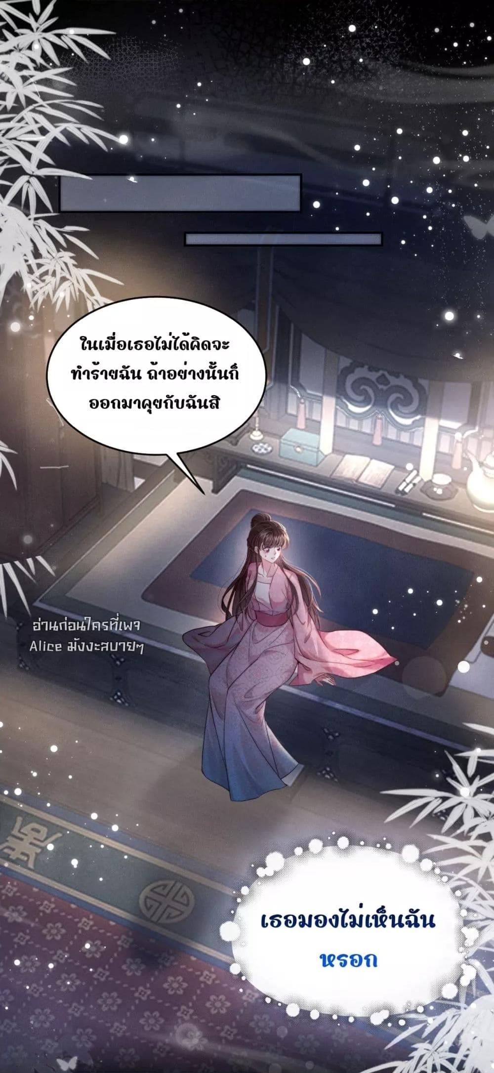 Manga-lc-com อ่านมังงะ อ่านการ์ตูน ออนไลน์ ฟรี PuppetQueen– ตอนที่ 1 2 3 4 5 6 7 8 9 10 11 12 13 14 ฟรี ไม่มีโฆษณา Manga-lc - อ่าน มังงะ อ่าน การ์ตูน ออนไลน์ อ่านมังงะ ฟรี