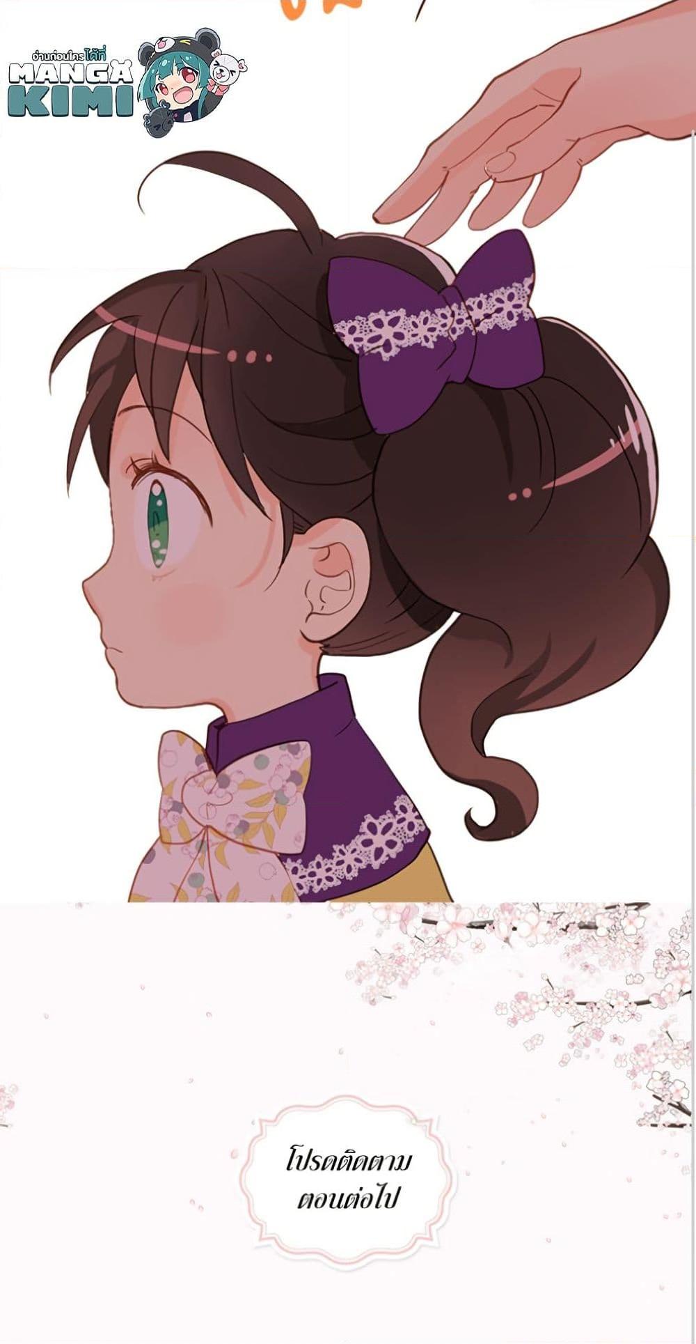 Manga-lc-com อ่านมังงะ อ่านการ์ตูน ออนไลน์ ฟรี Isekai Empress ตอนที่ 1 2 3 4 5 6 7 8 9 10 11 12 13 14 ฟรี ไม่มีโฆษณา Manga-lc - อ่าน มังงะ อ่าน การ์ตูน ออนไลน์ อ่านมังงะ ฟรี