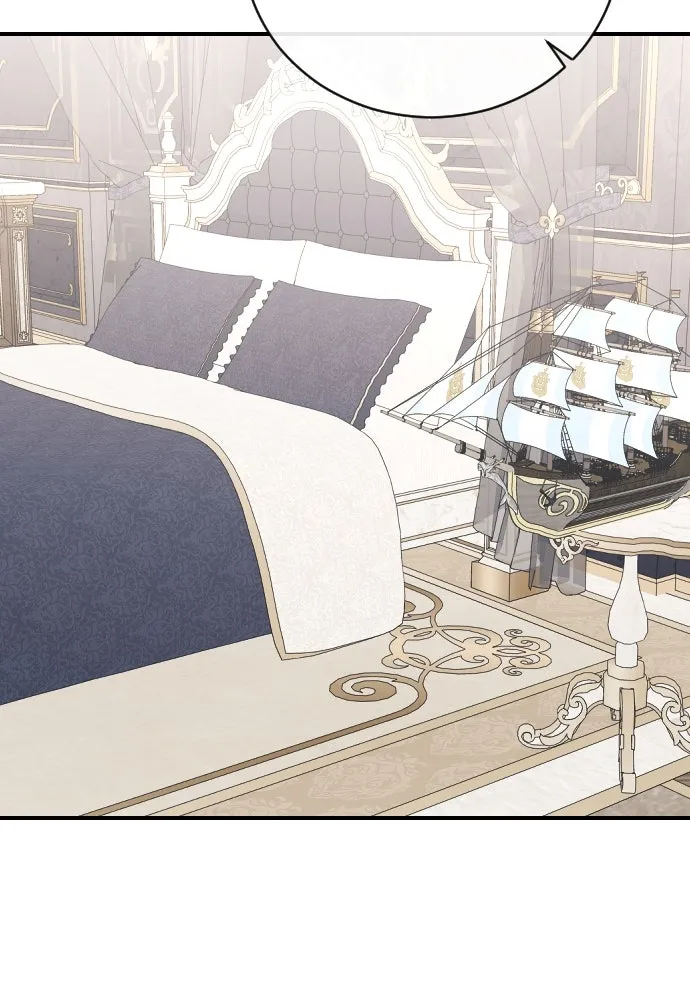 หมาป่าคู่เคียงบัลลังก์ ตอนที่ 42 รูปที่ 4