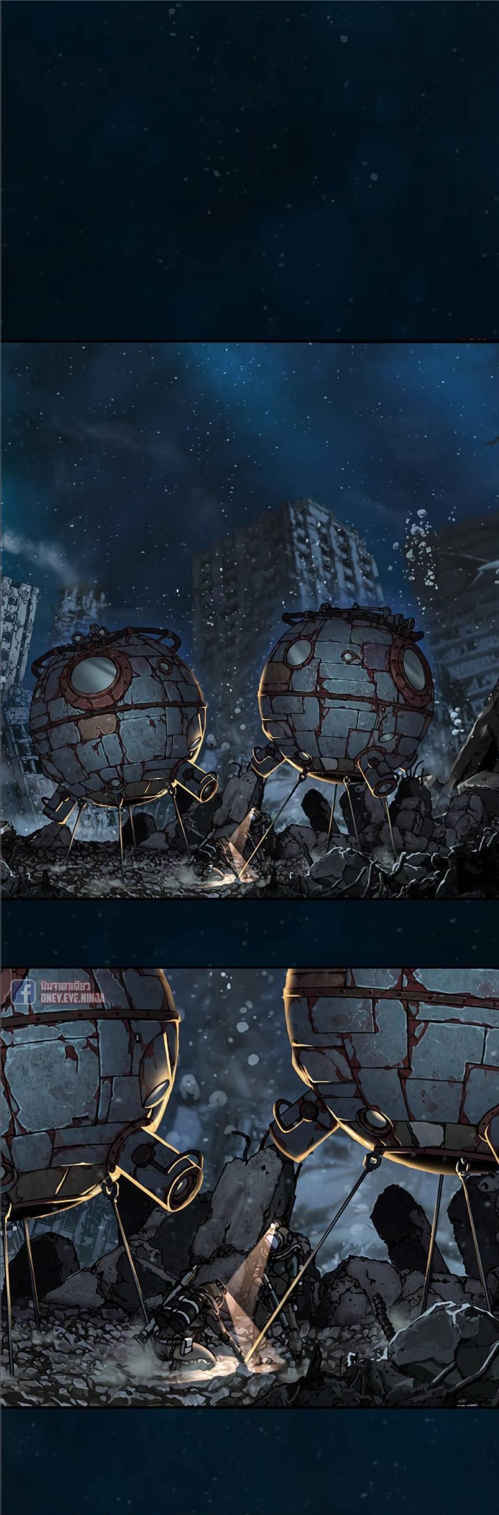 Manga-lc-com อ่านมังงะ อ่านการ์ตูน ออนไลน์ ฟรี Leviathan เลวีอาธาน อสูรกายใต้สมุทร ตอนที่ 1 2 3 4 5 6 7 8 9 10 11 12 13 14 ฟรี ไม่มีโฆษณา Manga-lc - อ่าน มังงะ อ่าน การ์ตูน ออนไลน์ อ่านมังงะ ฟรี