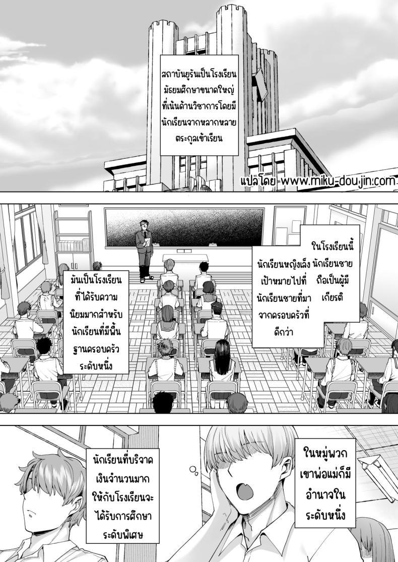 Doujin-Lc- อ่าน โดจิน มังฮวา เกาหลี ญี่ปุ่น จีน แปลไทย เป็นผู้ดูแลการประสมพันธุ์1วัน [綾枷家の猫(綾枷ちよこ)] 飼育係の一日 ตอนที่ 1 2 3 4 5 6 7 8 9 10 11 12 13 14 ฟรี ไม่มีโฆษณา อ่าน โดจิน Manhwa เกาหลี ญี่ปุ่น จีน เรามีครบ คัดมาให้เน้นๆ โดจิน 18+ รับประกันความฟินโดย  Doujin Lc