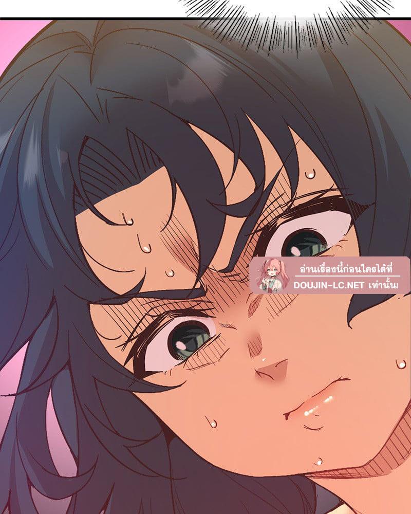 Doujin-Lc- อ่าน โดจิน มังฮวา เกาหลี ญี่ปุ่น จีน แปลไทย Playing On Hard Mode ตอนที่ 1 2 3 4 5 6 7 8 9 10 11 12 13 14 ฟรี ไม่มีโฆษณา อ่าน โดจิน Manhwa เกาหลี ญี่ปุ่น จีน เรามีครบ คัดมาให้เน้นๆ โดจิน 18+ รับประกันความฟินโดย  Doujin Lc