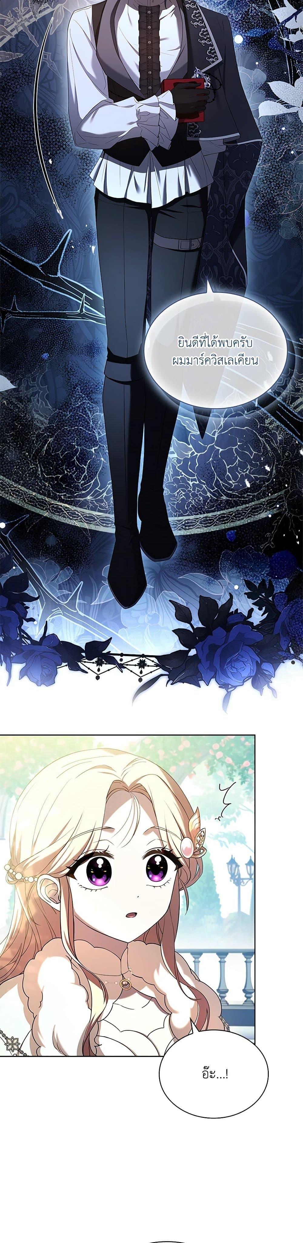 Manga-lc-com อ่านมังงะ อ่านการ์ตูน ออนไลน์ ฟรี Happy Sea World ตอนที่ 1 2 3 4 5 6 7 8 9 10 11 12 13 14 ฟรี ไม่มีโฆษณา Manga-lc - อ่าน มังงะ อ่าน การ์ตูน ออนไลน์ อ่านมังงะ ฟรี