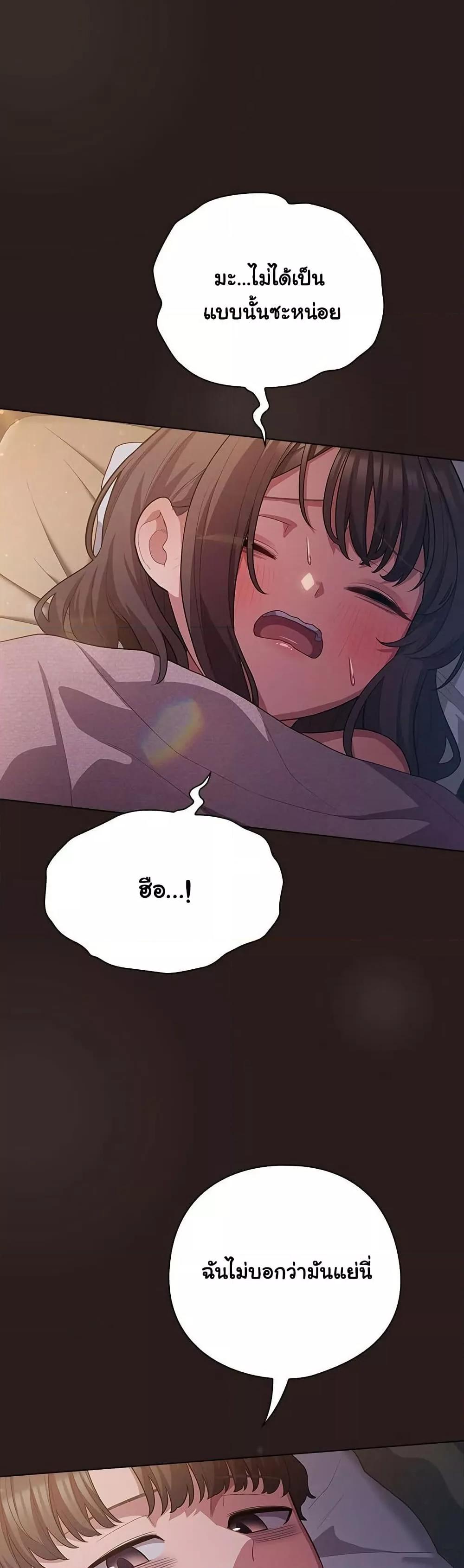 Doujin-Lc- อ่าน โดจิน มังฮวา เกาหลี ญี่ปุ่น จีน แปลไทย The General Is Here! ตอนที่ 1 2 3 4 5 6 7 8 9 10 11 12 13 14 ฟรี ไม่มีโฆษณา อ่าน โดจิน Manhwa เกาหลี ญี่ปุ่น จีน เรามีครบ คัดมาให้เน้นๆ โดจิน 18+ รับประกันความฟินโดย  Doujin Lc