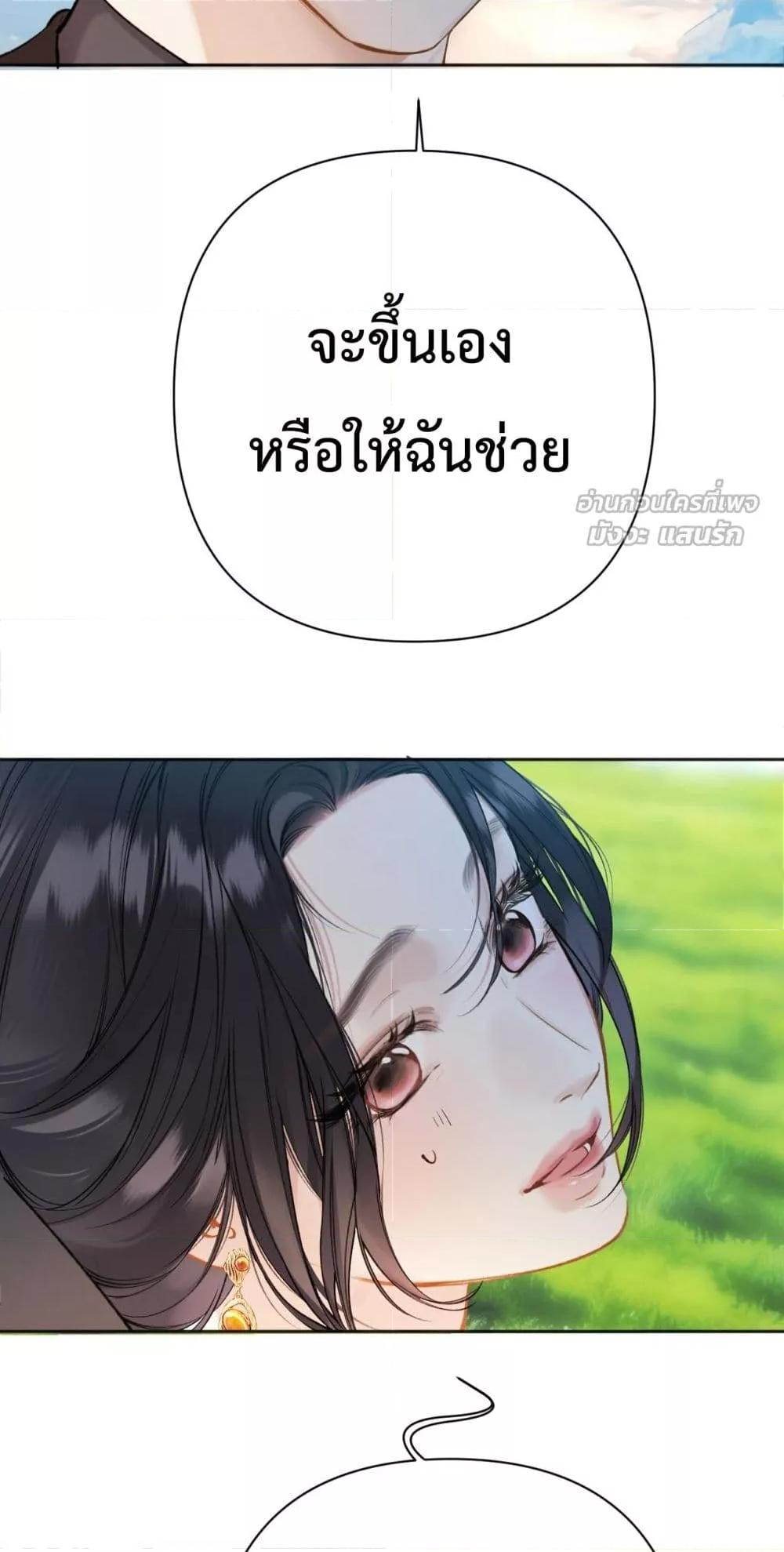Manga-lc-com อ่านมังงะ อ่านการ์ตูน ออนไลน์ ฟรี AccidentalLove ตอนที่ 1 2 3 4 5 6 7 8 9 10 11 12 13 14 ฟรี ไม่มีโฆษณา Manga-lc - อ่าน มังงะ อ่าน การ์ตูน ออนไลน์ อ่านมังงะ ฟรี
