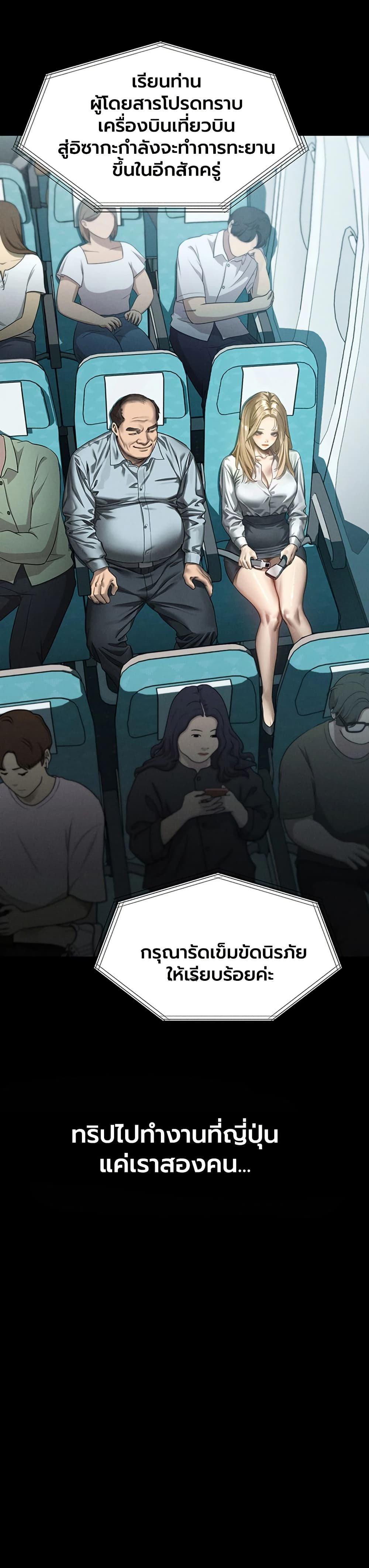 Doujin-Lc- อ่าน โดจิน มังฮวา เกาหลี ญี่ปุ่น จีน แปลไทย Dirty Talk ตอนที่ 1 2 3 4 5 6 7 8 9 10 11 12 13 14 ฟรี ไม่มีโฆษณา อ่าน โดจิน Manhwa เกาหลี ญี่ปุ่น จีน เรามีครบ คัดมาให้เน้นๆ โดจิน 18+ รับประกันความฟินโดย  Doujin Lc