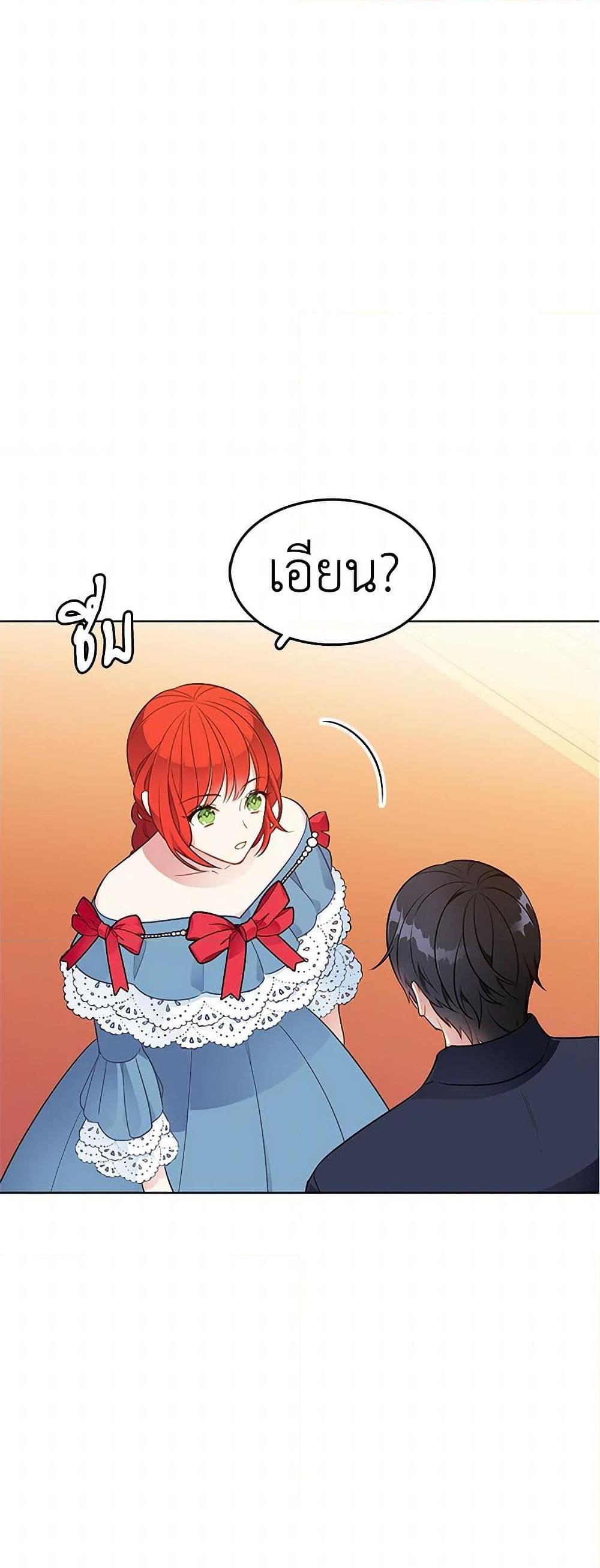 Manga-lc-com อ่านมังงะ อ่านการ์ตูน ออนไลน์ ฟรี The Detective Of Muiella ตอนที่ 1 2 3 4 5 6 7 8 9 10 11 12 13 14 ฟรี ไม่มีโฆษณา Manga-lc - อ่าน มังงะ อ่าน การ์ตูน ออนไลน์ อ่านมังงะ ฟรี