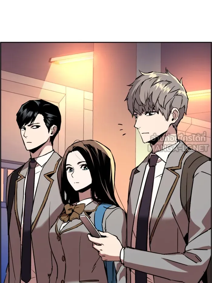 พี่ชายสายบอดี้การ์ด ตอนที่ 34 รูปที่ 87