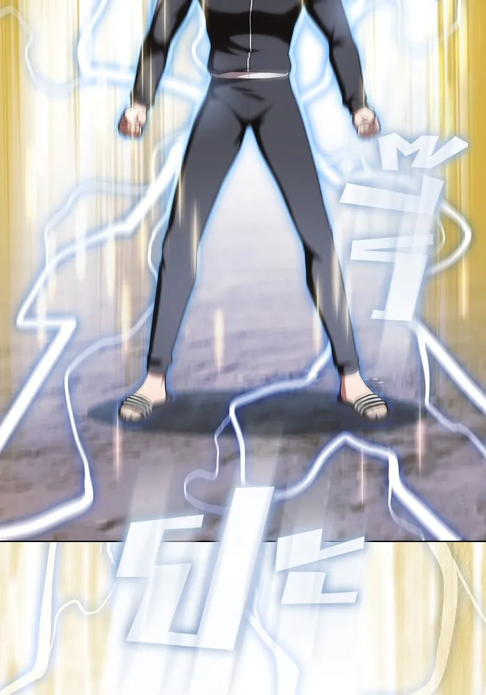 ผู้เล่นขั้นเทพแห่งหอคอยฝึกสอน ตอนที่ 149 รูปที่ 88