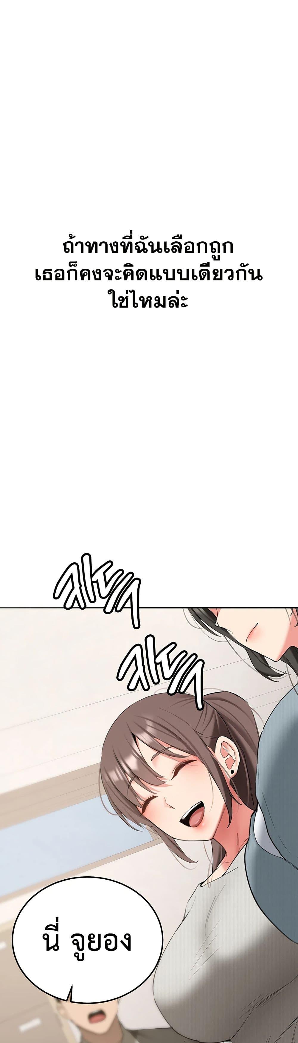 Doujin-Lc- อ่าน โดจิน มังฮวา เกาหลี ญี่ปุ่น จีน แปลไทย Pickup! ตอนที่ 1 2 3 4 5 6 7 8 9 10 11 12 13 14 ฟรี ไม่มีโฆษณา อ่าน โดจิน Manhwa เกาหลี ญี่ปุ่น จีน เรามีครบ คัดมาให้เน้นๆ โดจิน 18+ รับประกันความฟินโดย  Doujin Lc