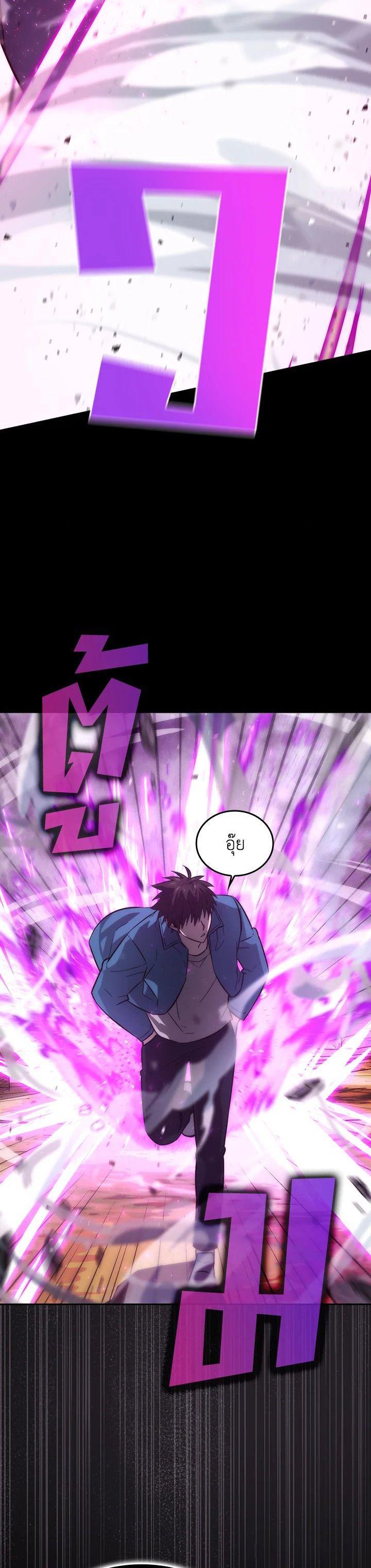 Manga-lc-com อ่านมังงะ อ่านการ์ตูน ออนไลน์ ฟรี The Demon King Levels Up ตอนที่ 1 2 3 4 5 6 7 8 9 10 11 12 13 14 ฟรี ไม่มีโฆษณา Manga-lc - อ่าน มังงะ อ่าน การ์ตูน ออนไลน์ อ่านมังงะ ฟรี