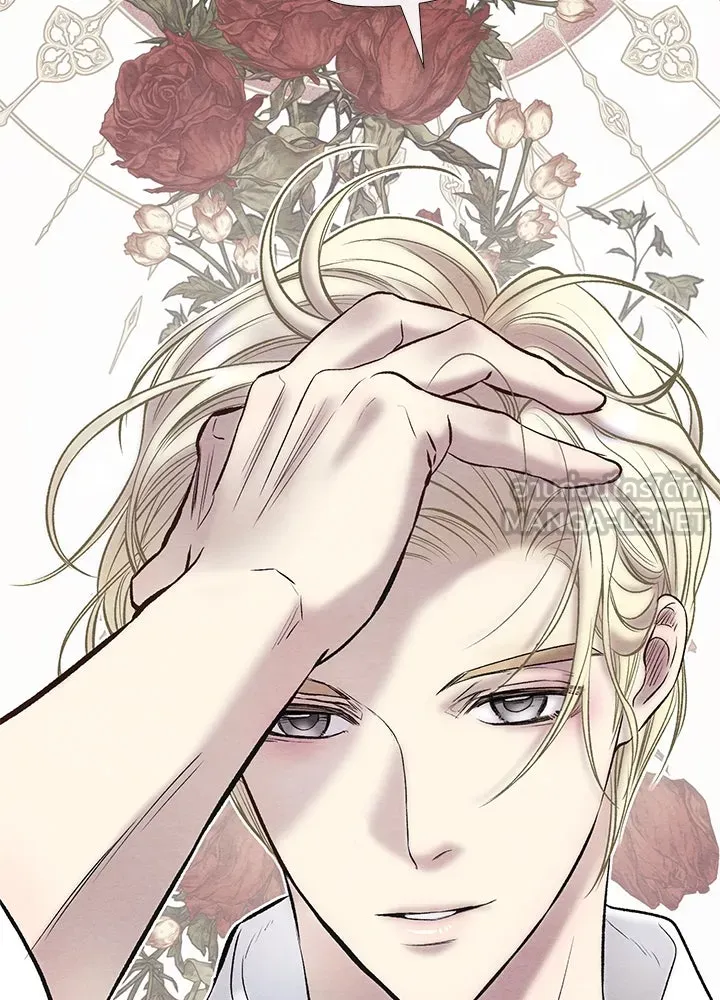 องค์ชายผู้อื้อฉาว ตอนที่ 32 รูปที่ 12