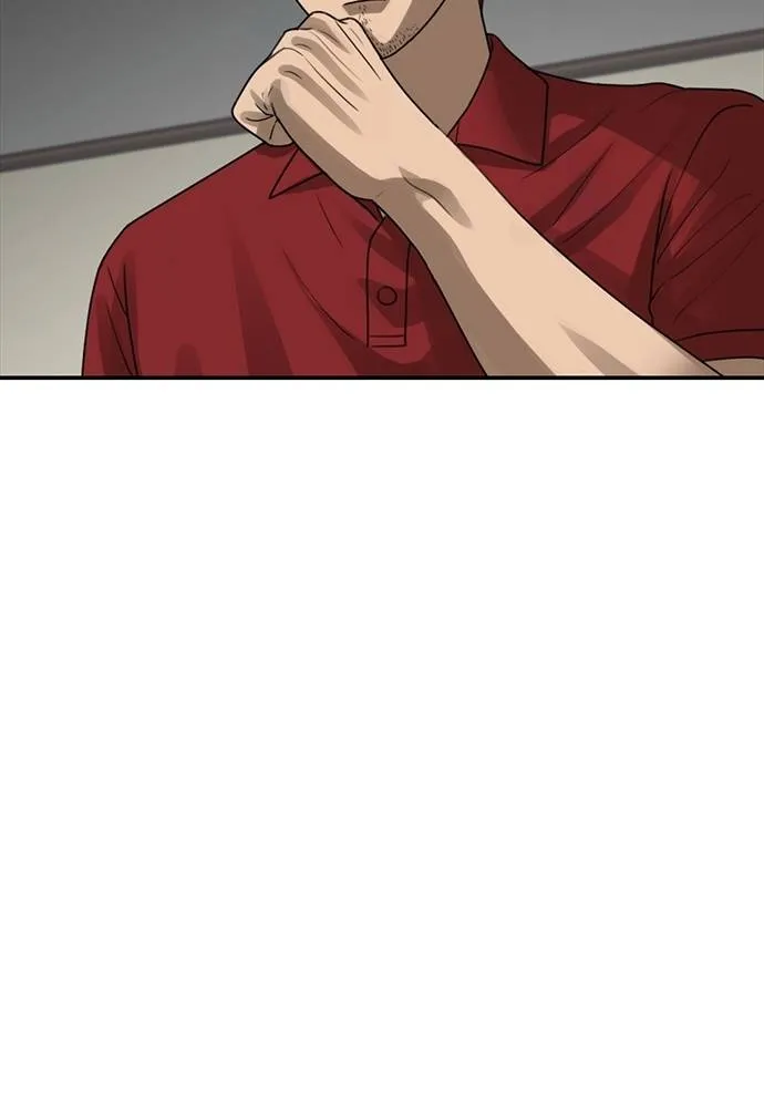 Y2K ตอนที่ 57 รูปที่ 182