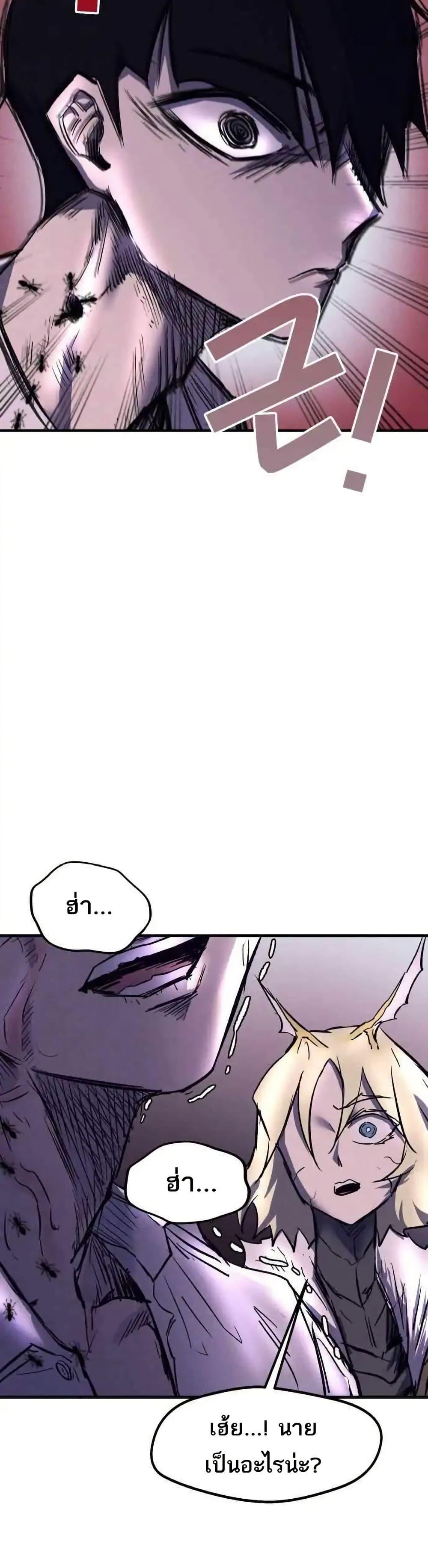 Manga-lc-com อ่านมังงะ อ่านการ์ตูน ออนไลน์ ฟรี INSECTOR ตอนที่ 1 2 3 4 5 6 7 8 9 10 11 12 13 14 ฟรี ไม่มีโฆษณา Manga-lc - อ่าน มังงะ อ่าน การ์ตูน ออนไลน์ อ่านมังงะ ฟรี