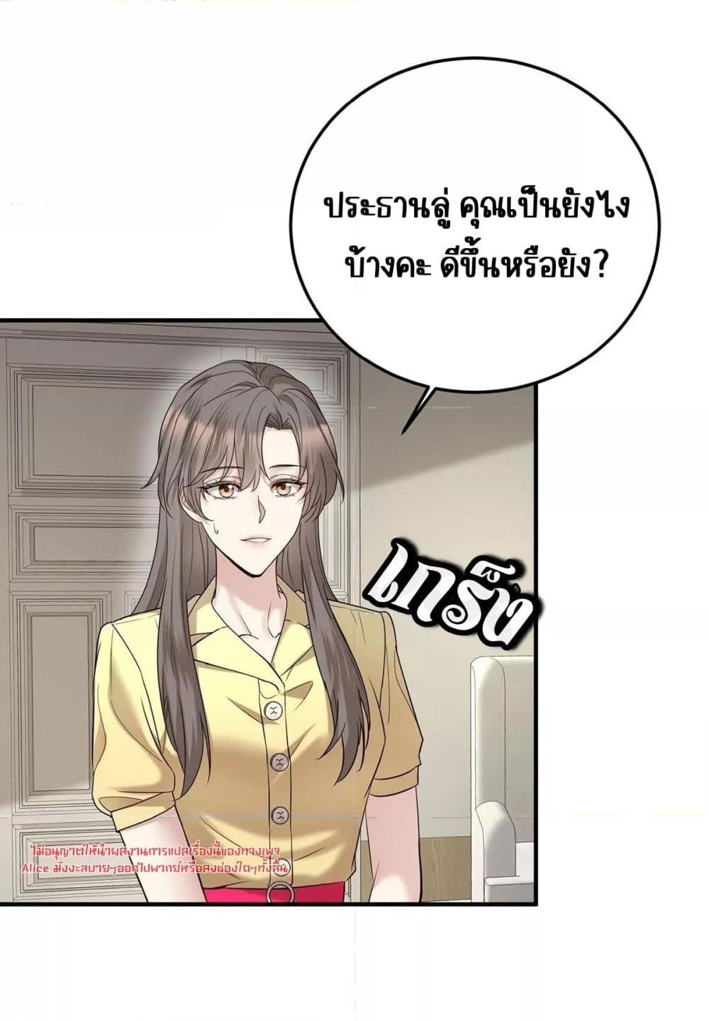 Manga-lc-com อ่านมังงะ อ่านการ์ตูน ออนไลน์ ฟรี AfterBreaking ตอนที่ 1 2 3 4 5 6 7 8 9 10 11 12 13 14 ฟรี ไม่มีโฆษณา Manga-lc - อ่าน มังงะ อ่าน การ์ตูน ออนไลน์ อ่านมังงะ ฟรี
