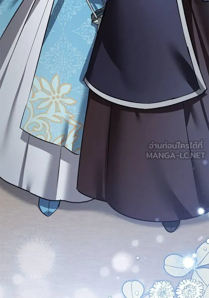 ยามหมาป่าทมิฬเพรียกห ตอนที่ 19 รูปที่ 30