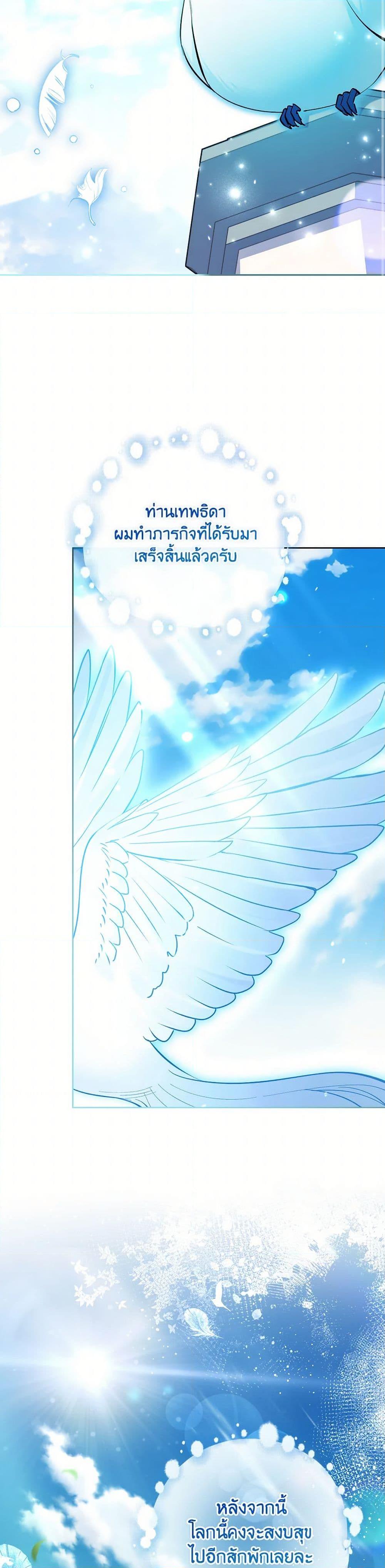 Manga-lc-com อ่านมังงะ อ่านการ์ตูน ออนไลน์ ฟรี Male Lead, I’ll Respect Your Taste ตอนที่ 1 2 3 4 5 6 7 8 9 10 11 12 13 14 ฟรี ไม่มีโฆษณา Manga-lc - อ่าน มังงะ อ่าน การ์ตูน ออนไลน์ อ่านมังงะ ฟรี