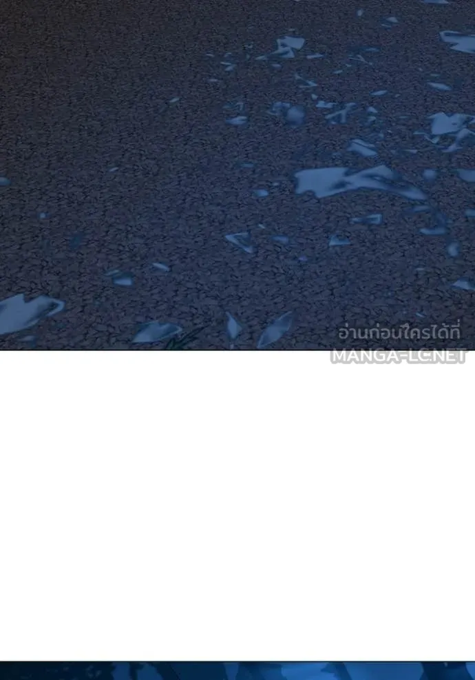 reality ตอนที่ 183 รูปที่ 3