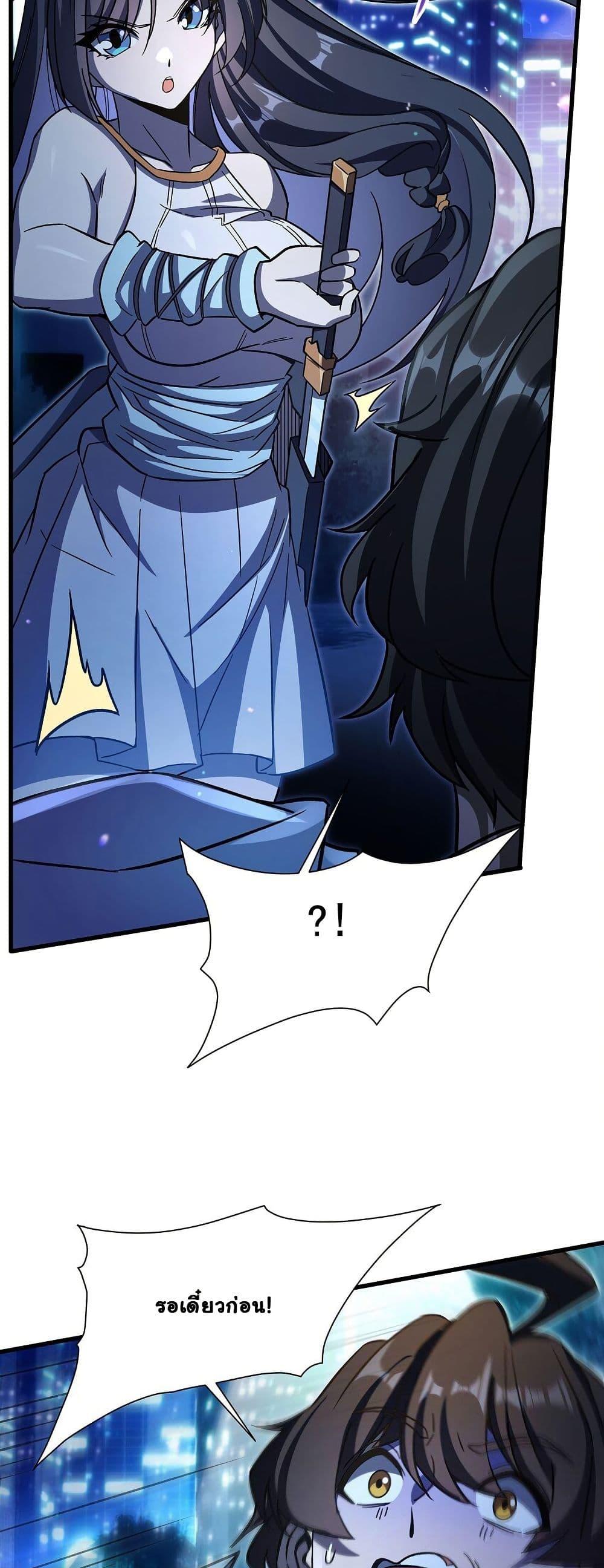 Manga-lc-com อ่านมังงะ อ่านการ์ตูน ออนไลน์ ฟรี Become a Witch in a World Full of Ghost Stories ตอนที่ 1 2 3 4 5 6 7 8 9 10 11 12 13 14 ฟรี ไม่มีโฆษณา Manga-lc - อ่าน มังงะ อ่าน การ์ตูน ออนไลน์ อ่านมังงะ ฟรี