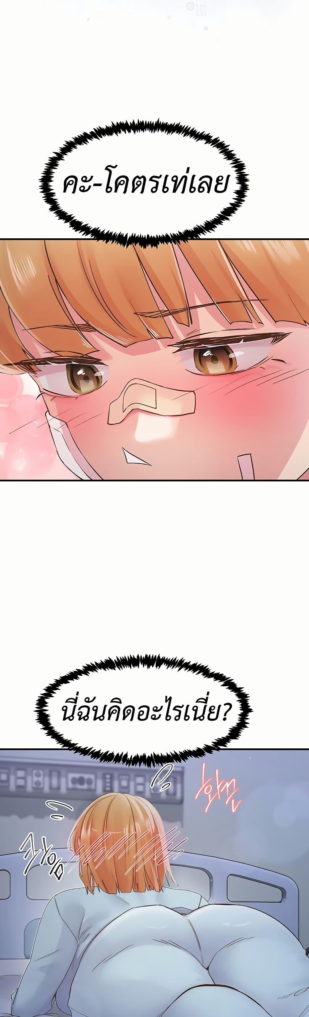Doujin-Lc- อ่าน โดจิน มังฮวา เกาหลี ญี่ปุ่น จีน แปลไทย Tremors ตอนที่ 1 2 3 4 5 6 7 8 9 10 11 12 13 14 ฟรี ไม่มีโฆษณา อ่าน โดจิน Manhwa เกาหลี ญี่ปุ่น จีน เรามีครบ คัดมาให้เน้นๆ โดจิน 18+ รับประกันความฟินโดย  Doujin Lc
