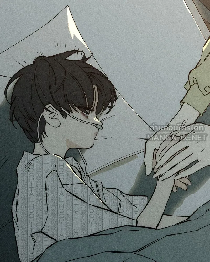 บุปผารุ่มราคะ ตอนที่ 40 รูปที่ 87