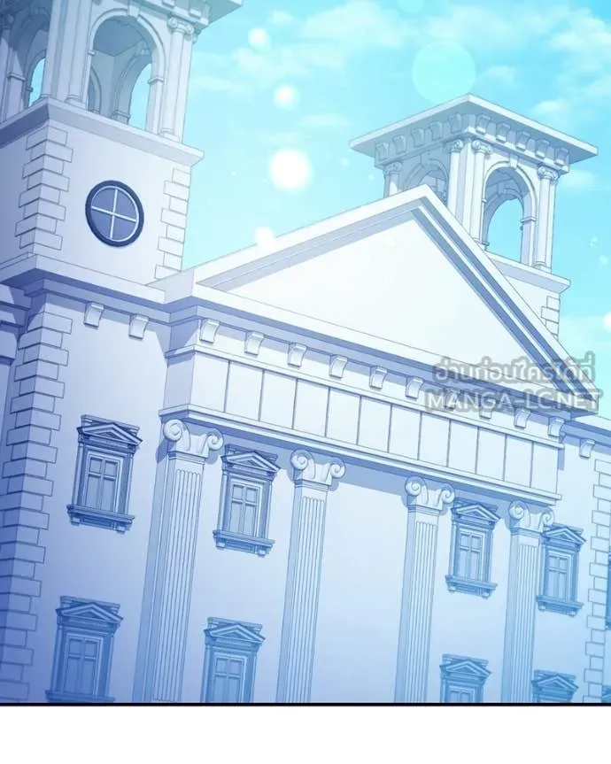 ถ้าเป็นนางร้าย ตอนที่ 37 รูปที่ 91