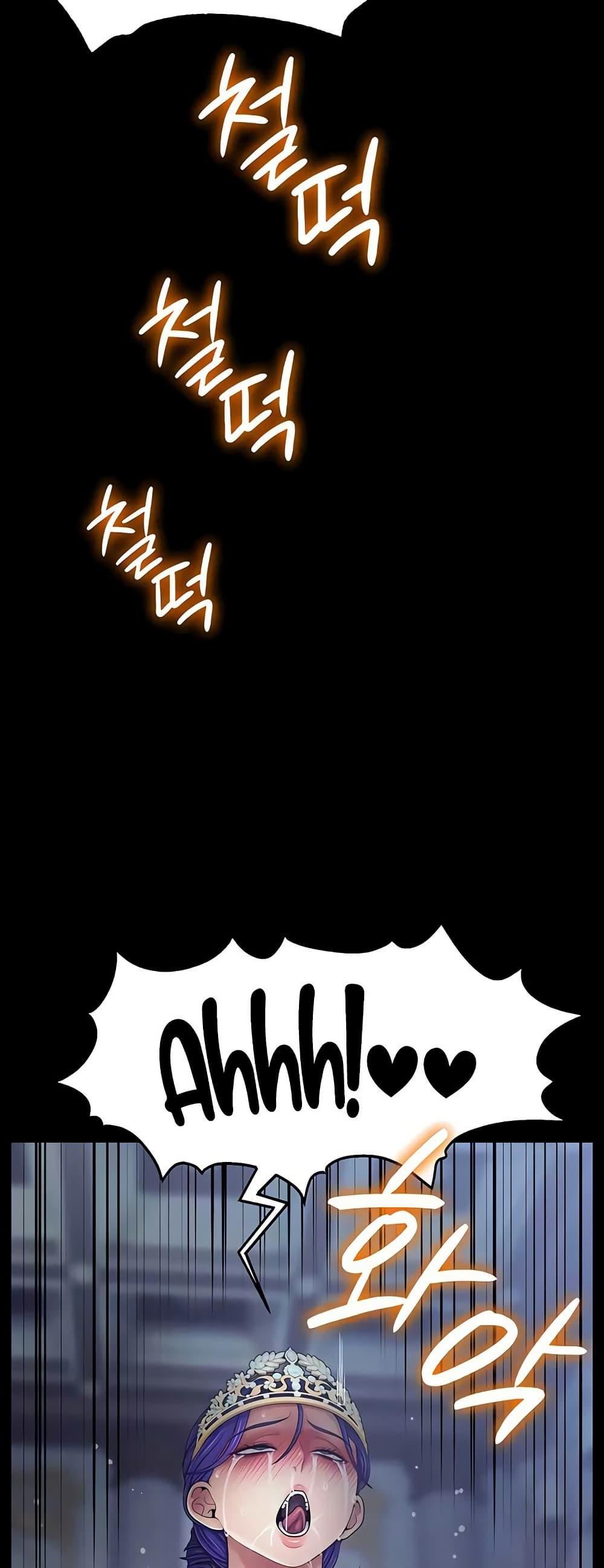Doujin-Lc- อ่าน โดจิน มังฮวา เกาหลี ญี่ปุ่น จีน แปลไทย Ero The Princess ตอนที่ 1 2 3 4 5 6 7 8 9 10 11 12 13 14 ฟรี ไม่มีโฆษณา อ่าน โดจิน Manhwa เกาหลี ญี่ปุ่น จีน เรามีครบ คัดมาให้เน้นๆ โดจิน 18+ รับประกันความฟินโดย  Doujin Lc