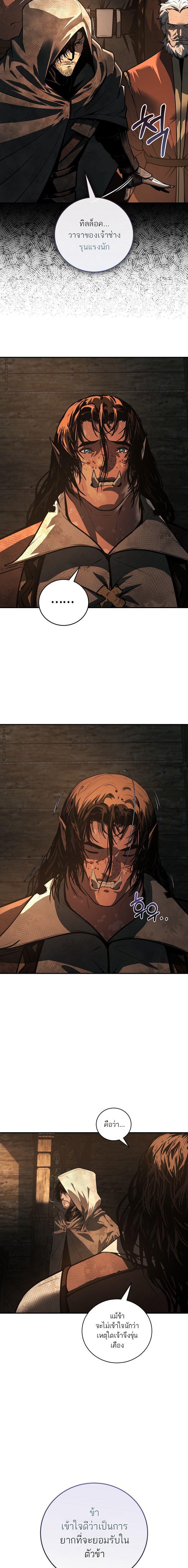 Manga-lc-com อ่านมังงะ อ่านการ์ตูน ออนไลน์ ฟรี Half Blood ตอนที่ 1 2 3 4 5 6 7 8 9 10 11 12 13 14 ฟรี ไม่มีโฆษณา Manga-lc - อ่าน มังงะ อ่าน การ์ตูน ออนไลน์ อ่านมังงะ ฟรี