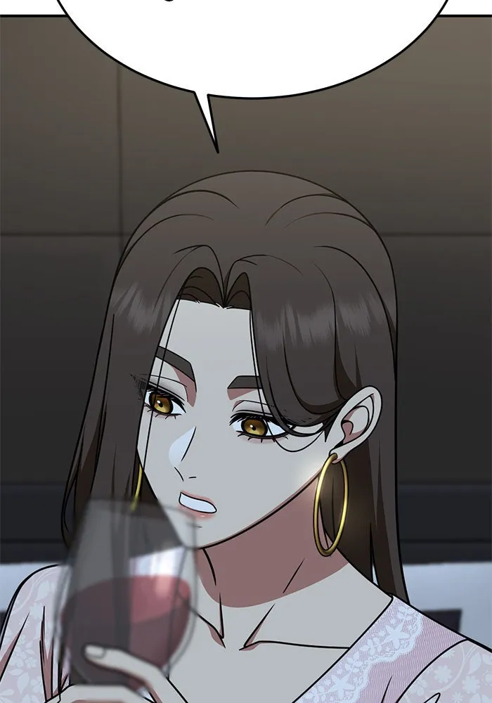 ช่วยเปลี่ยนฉันที ตอนที่ 199. ซีซัน 2 ลาอิมฮยัง 1 รูปที่ 17