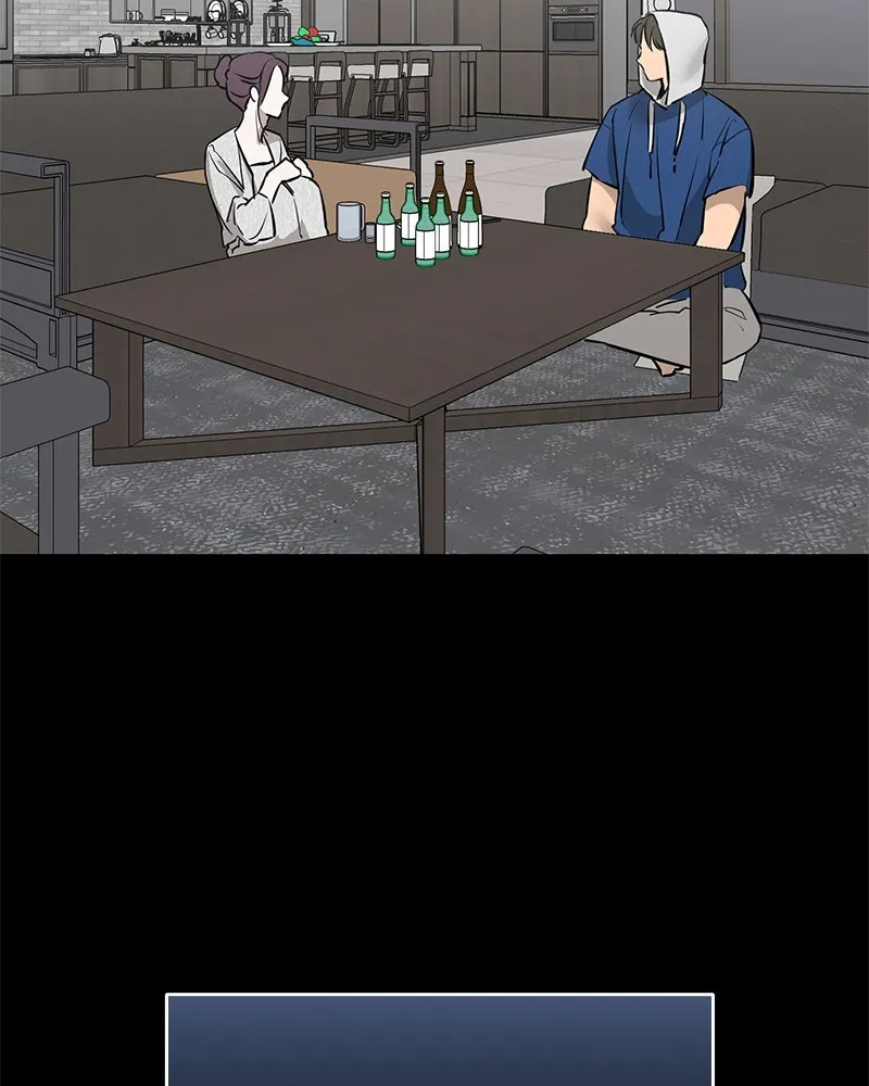 ตำนานเทพธิดาตกสวรรค์ ตอนที่ 96 รูปที่ 2