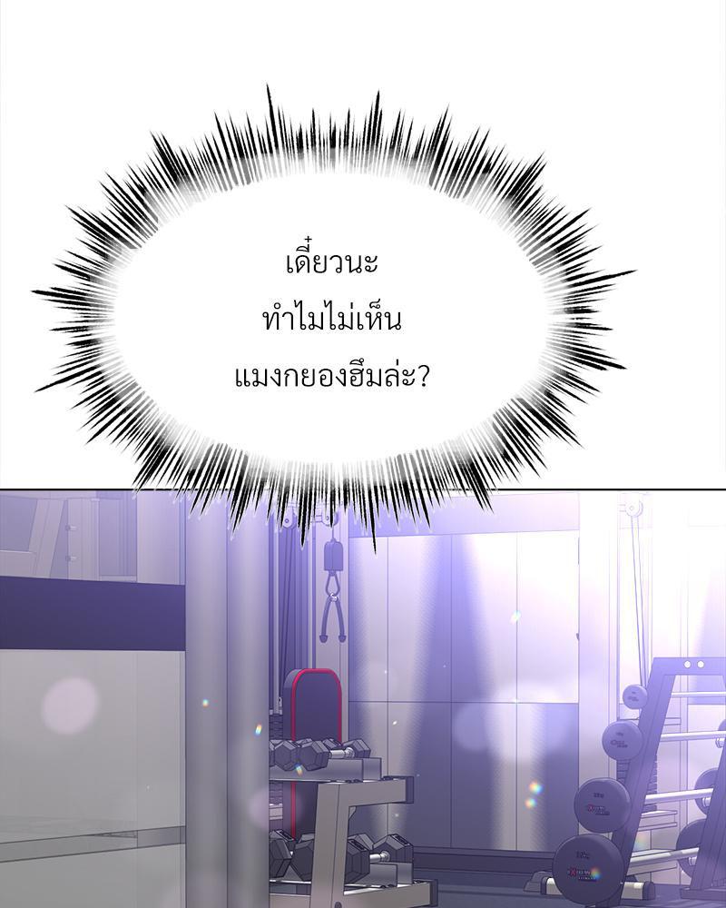 Doujin-Lc- อ่าน โดจิน มังฮวา เกาหลี ญี่ปุ่น จีน แปลไทย Do You Like to Exerc ตอนที่ 1 2 3 4 5 6 7 8 9 10 11 12 13 14 ฟรี ไม่มีโฆษณา อ่าน โดจิน Manhwa เกาหลี ญี่ปุ่น จีน เรามีครบ คัดมาให้เน้นๆ โดจิน 18+ รับประกันความฟินโดย  Doujin Lc